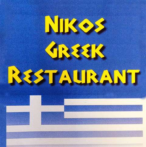 Nikos Greek Restaurant photo